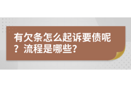 拒不履行的老赖要被拘留多久